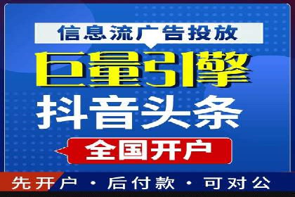 百度SEO推广公司案例精选：揭秘关键词优化策略