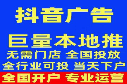 百度推广季节性营销，案例分析